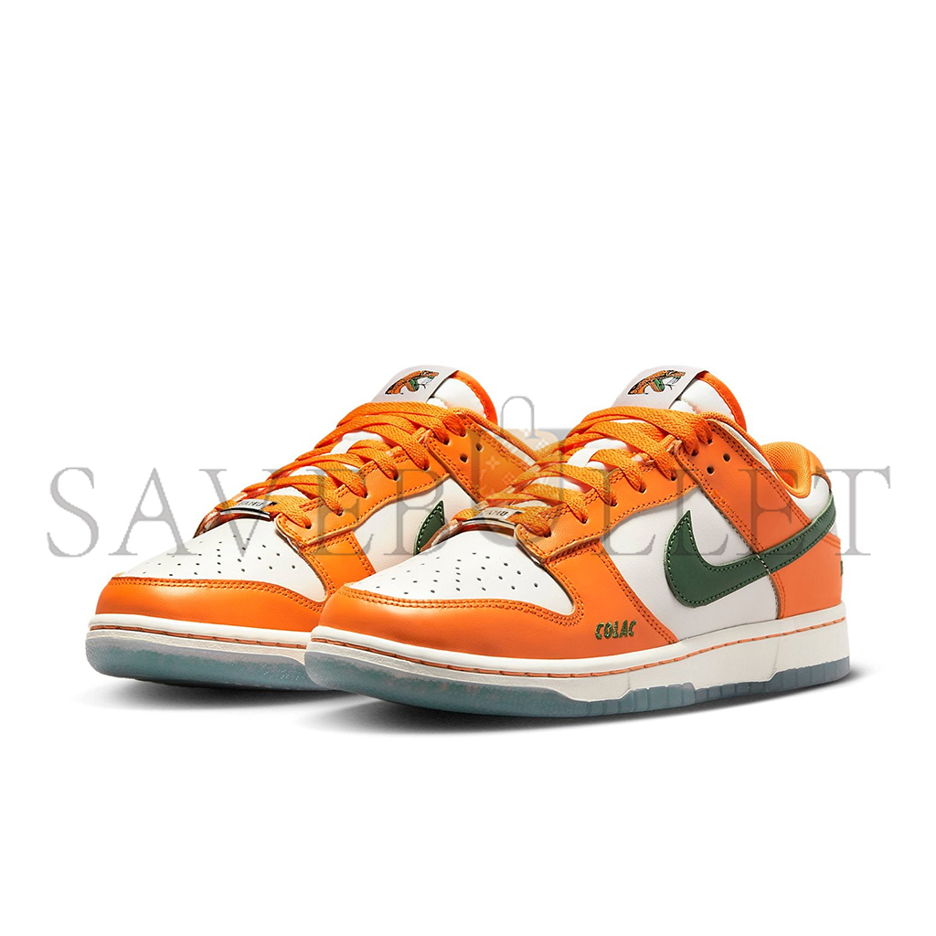 NIKE SB DUNK LOW FAMU DR6188-800